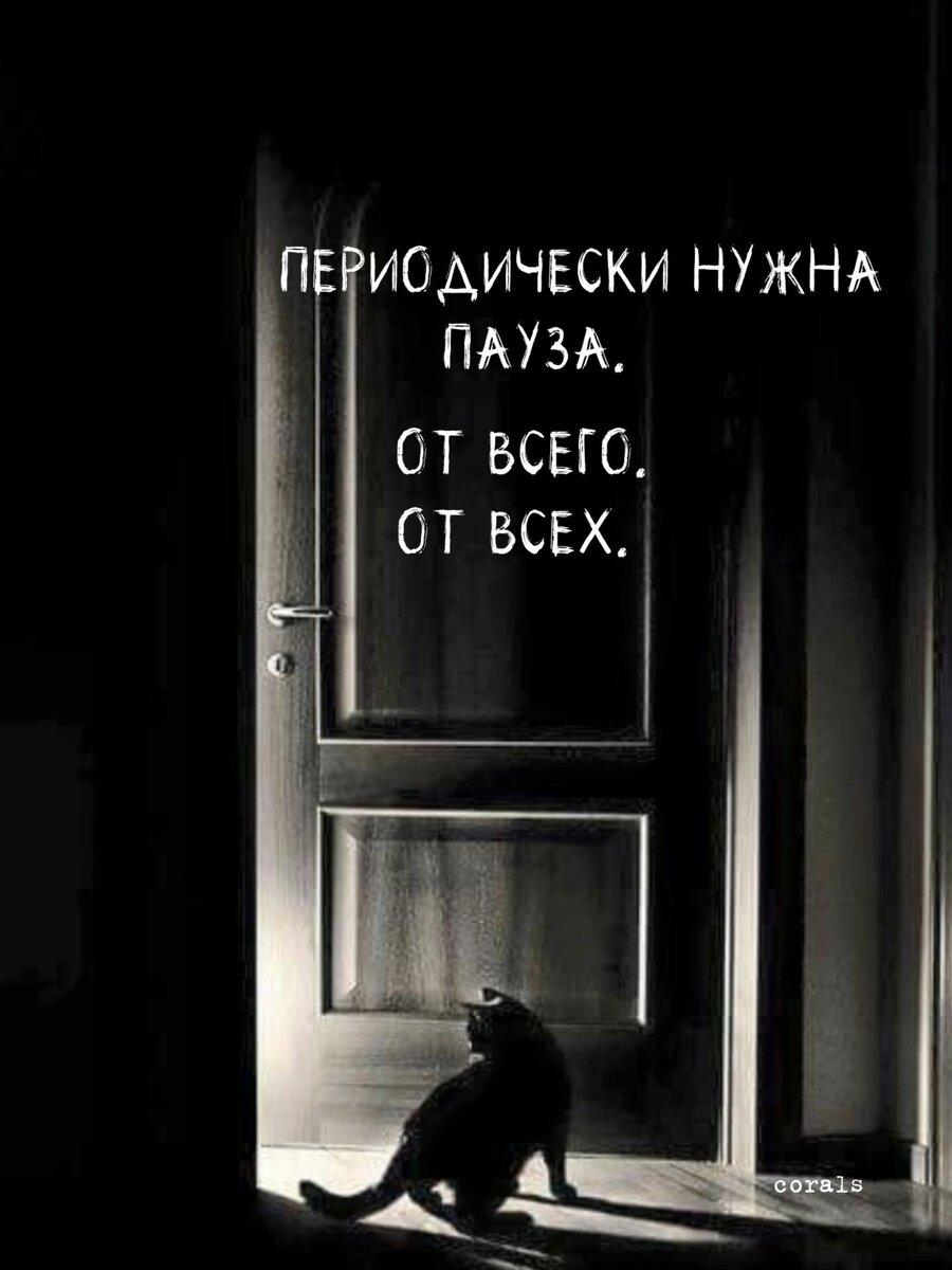 Так бывает...