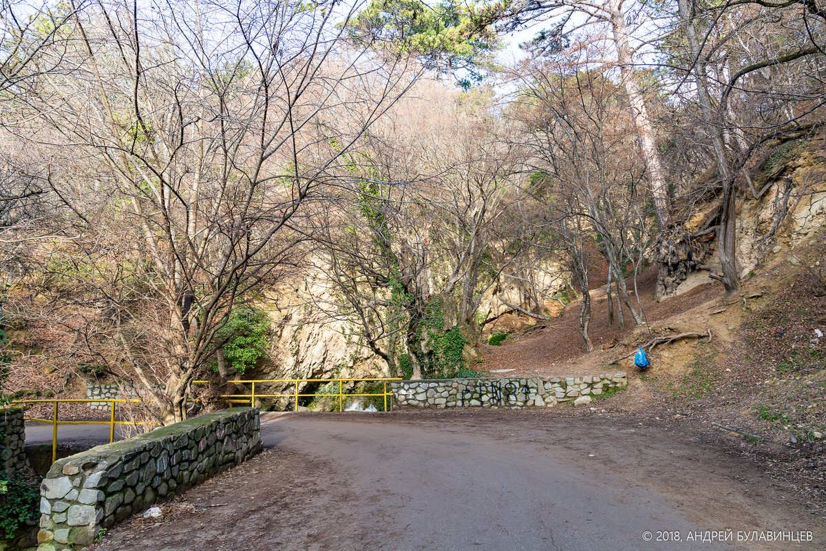 мост возле Массандровского водопада