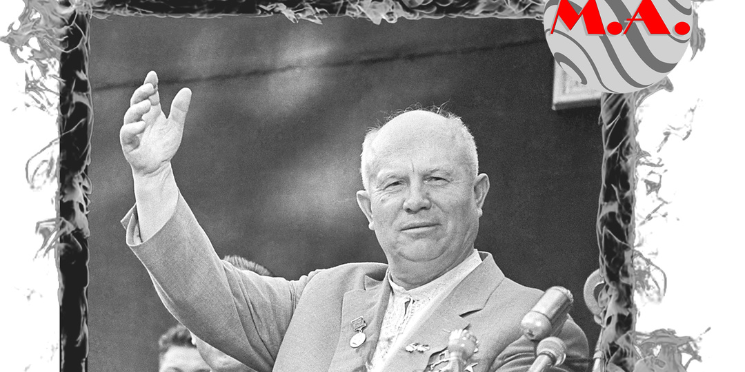 17 сентября 1955 года одним росчерком пера были освобождены тысячи людей, чьи руки были по локоть в крови мирных граждан. Спустя десятилетие