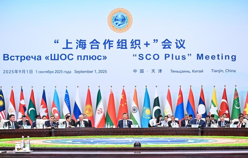 © Сергей Бобылев/ POOL/ ТАСС