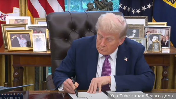     Фото: You-Tube-канал Белого дома   
 Текст: Ирма Каплан