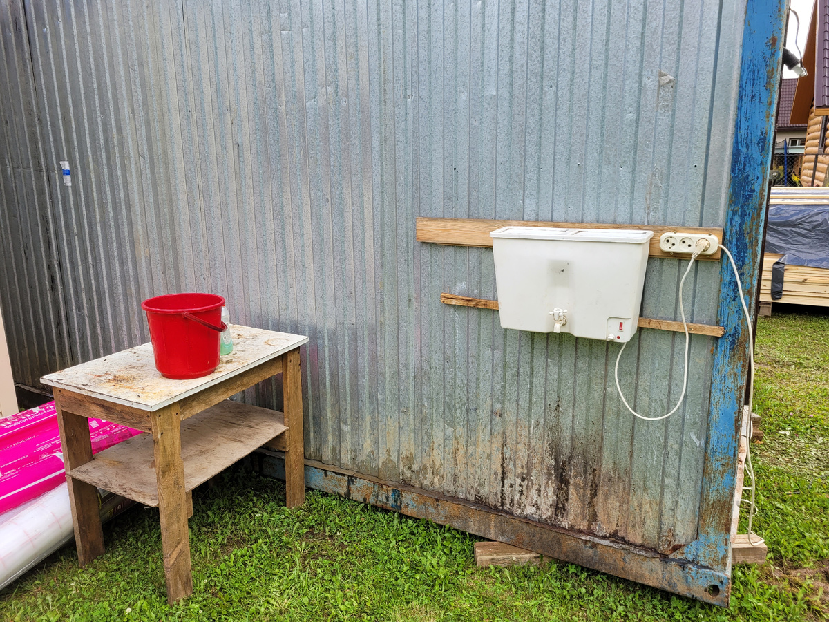 Умываются тёплой водой