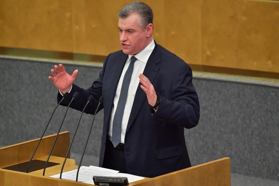    Слуцкий предложил перераспределять сверхприбыль банков в бюджет. Владимир ВЕЛЕНГУРИН