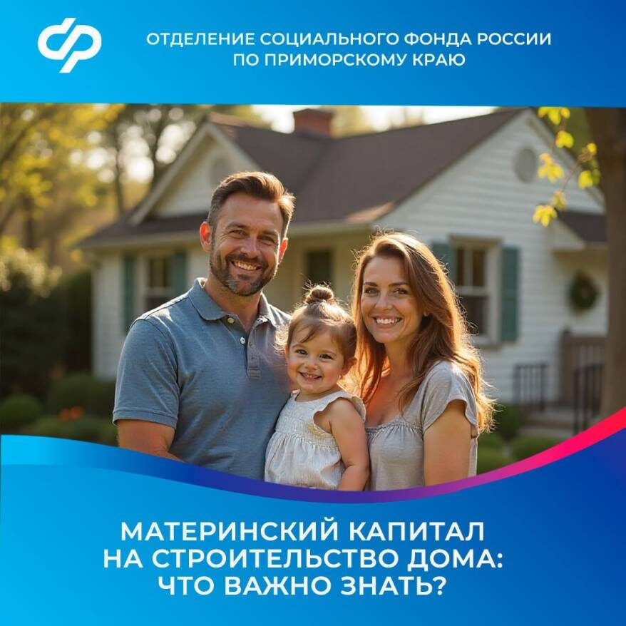    Источник фото: