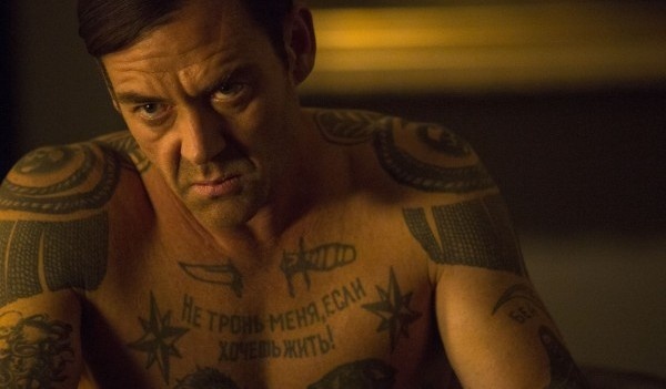 Мартон Чокаш