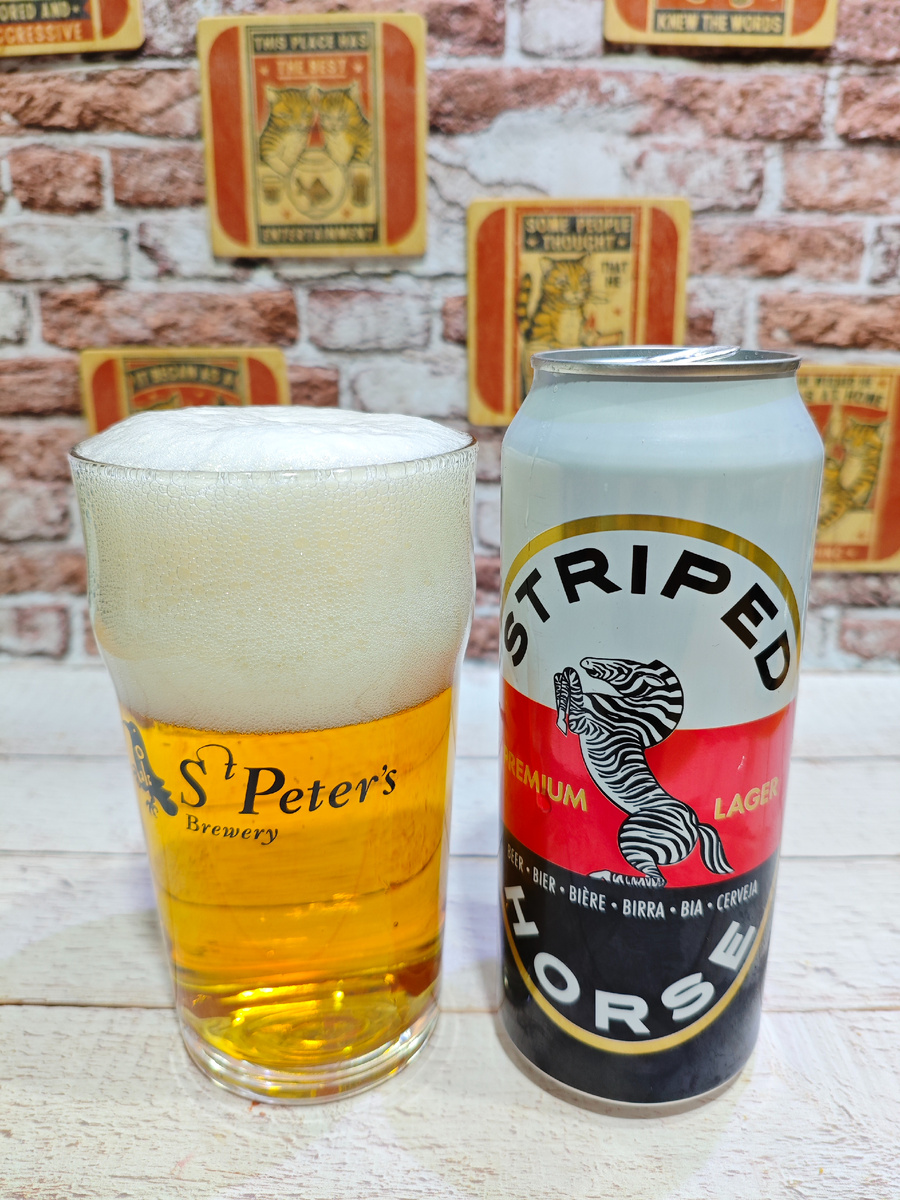 Страйпд Хорс