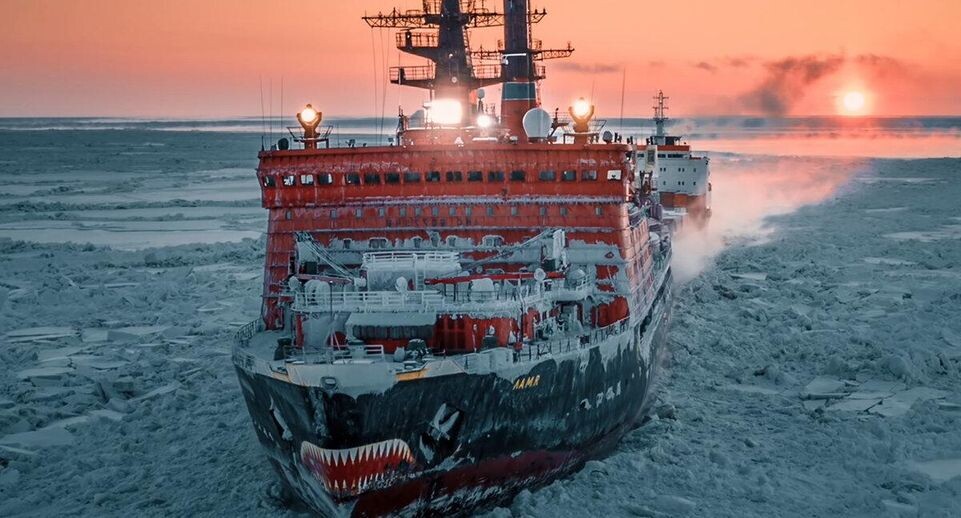    Rosatom/via Globallookpress.com / www.globallookpress.com
