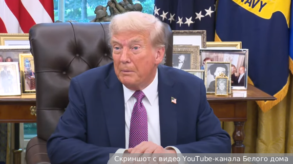     Фото: Скриншот с видео YouTube-канала Белого дома   
 Текст: Ирма Каплан