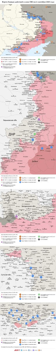    Нажмите для увеличения