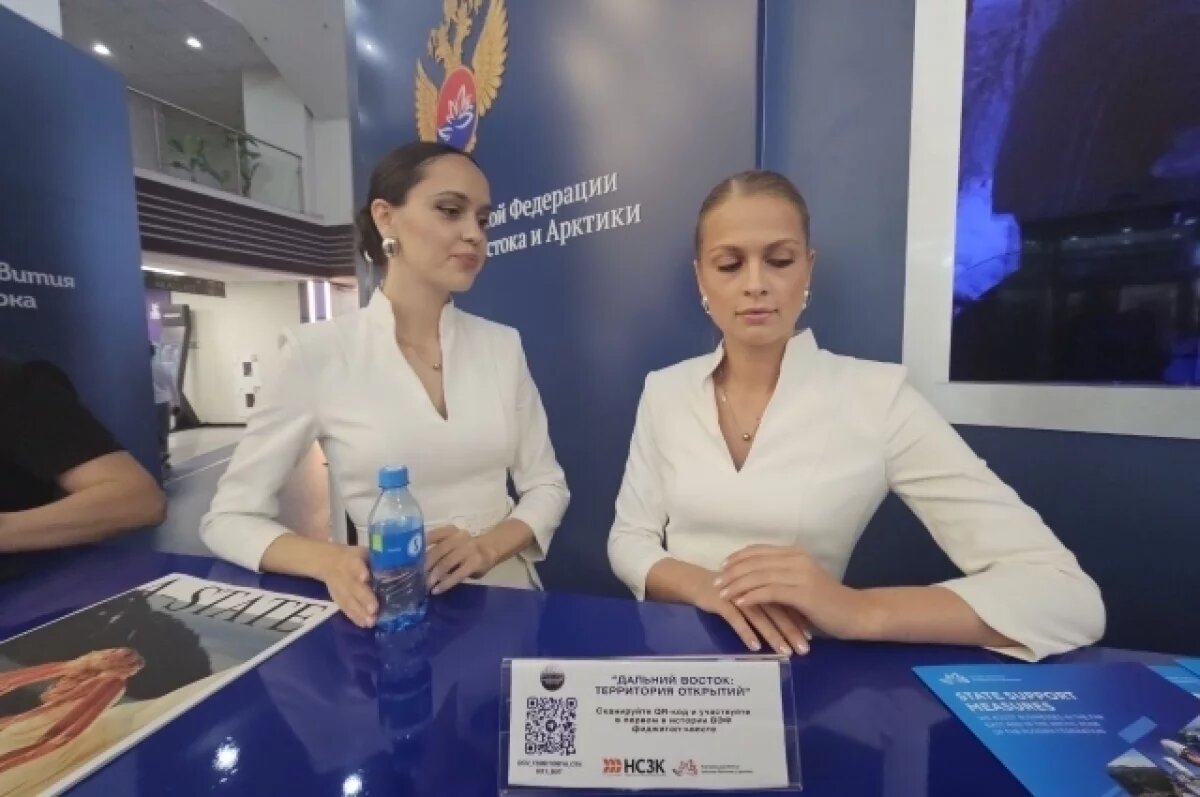    Роботизацию и привлечение кадров обсудили на ВЭФ