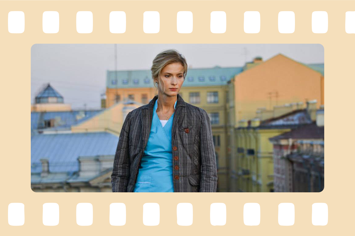 «Тест на беременность» (Россия, 2014–2023)