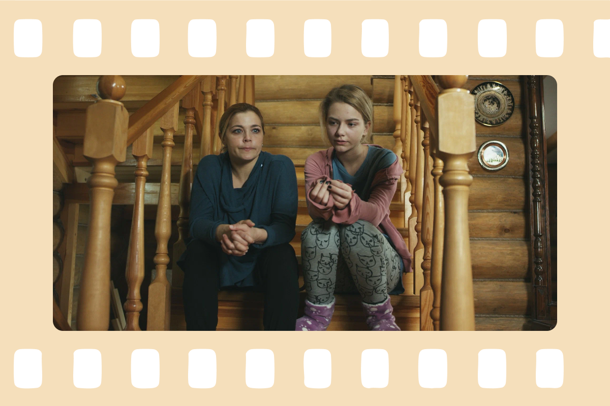 «Акушерка» (Россия, 2017)