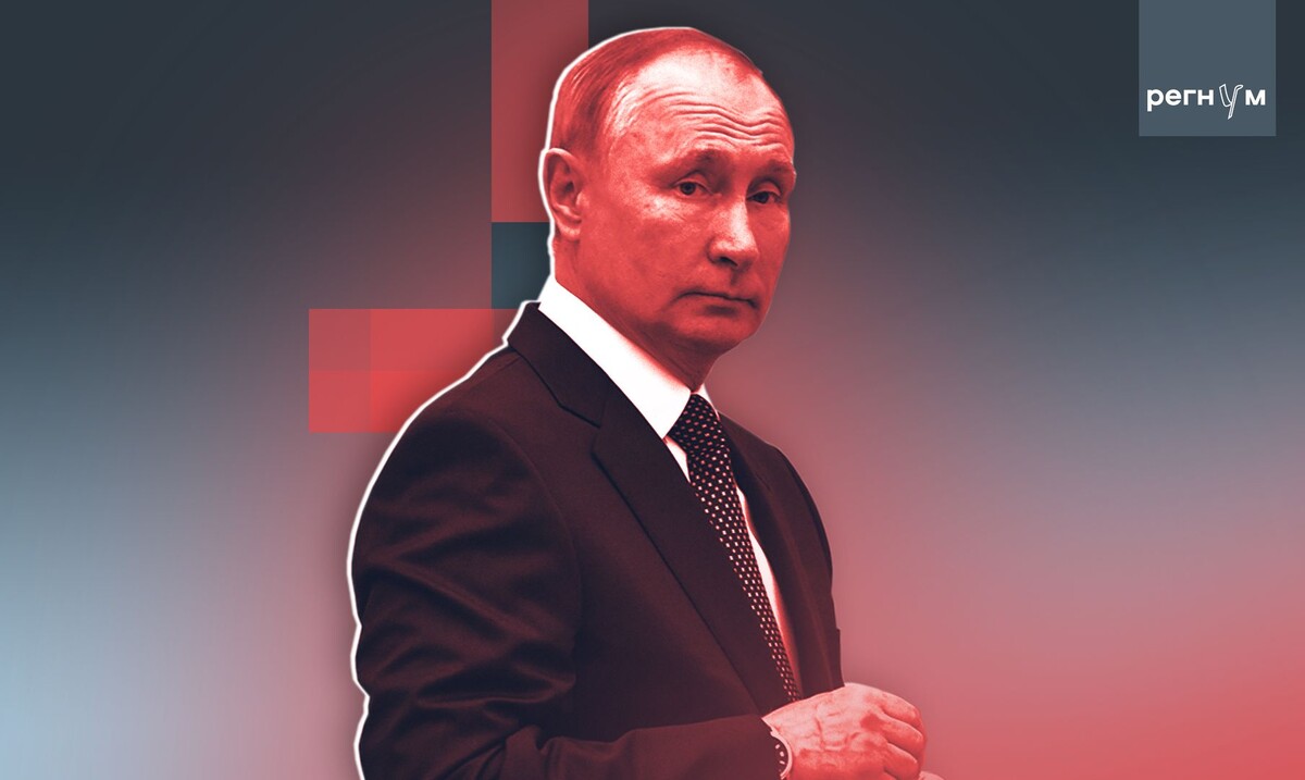    Владимир Путин разочаровал западные СМИ / Источник: Иван Шилов (с) ИА Регнум