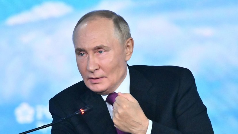   РИА Новости