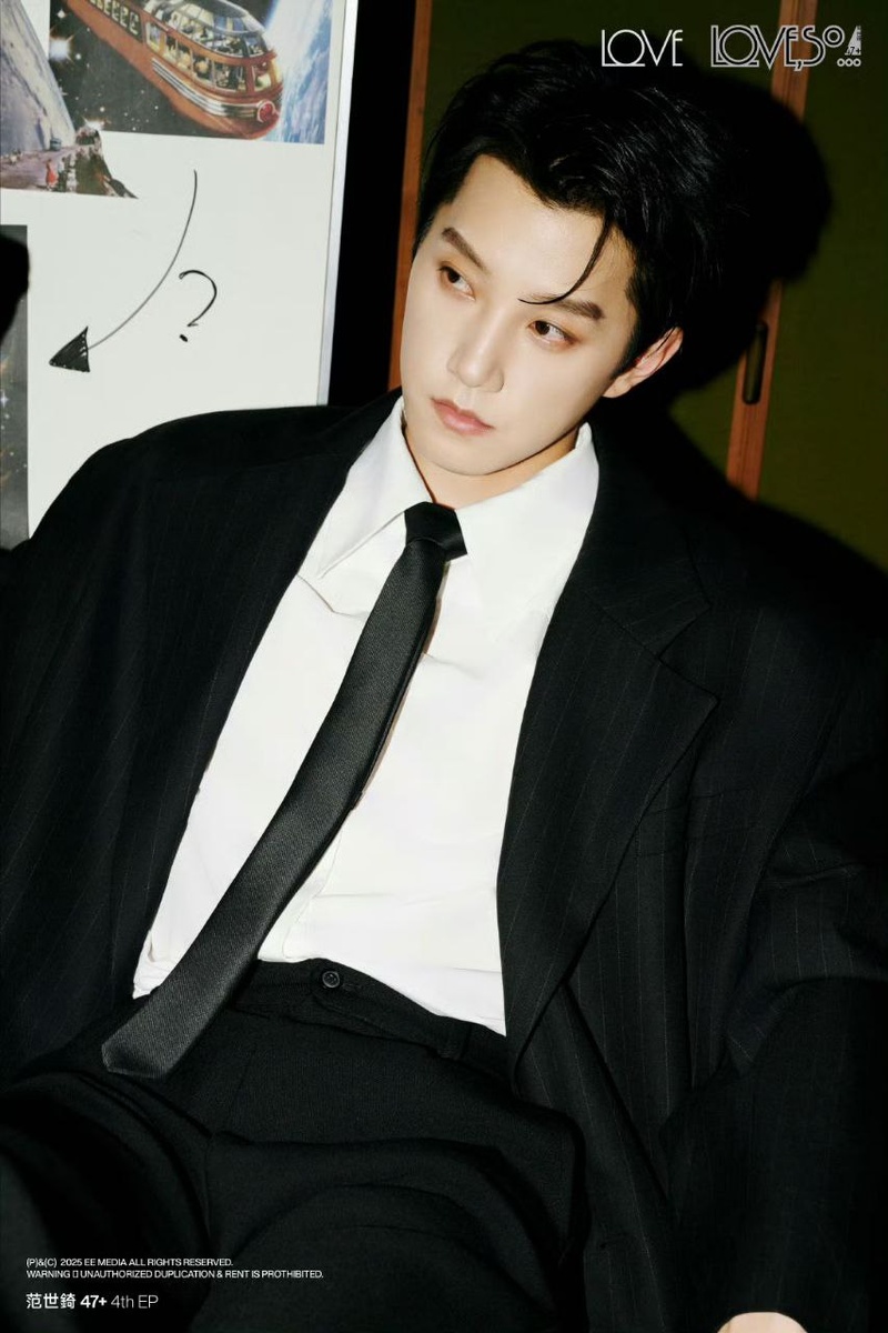 Актёр Фань Шици, 33 года...