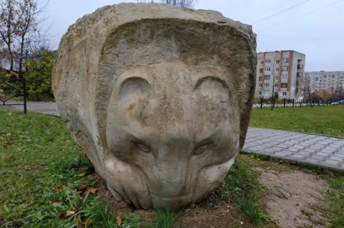    Первый национальный в СССР.