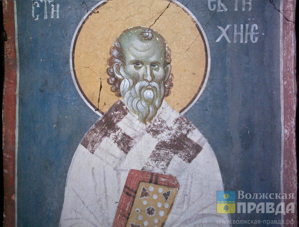 Священномученик Евтихий Севастинский. Источник: obitel-minsk.ru📷    Что запрещено на Евтихия Тихого: традиции 6 сентября
