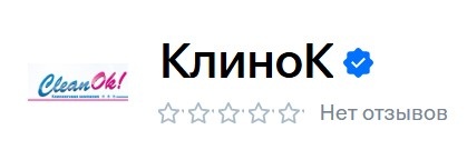 Логотип компании