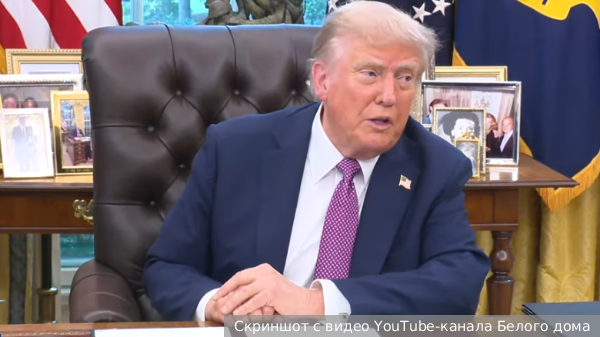     Фото: Скриншот с видео YouTube-канала Белого дома   
 Текст: Ирма Каплан