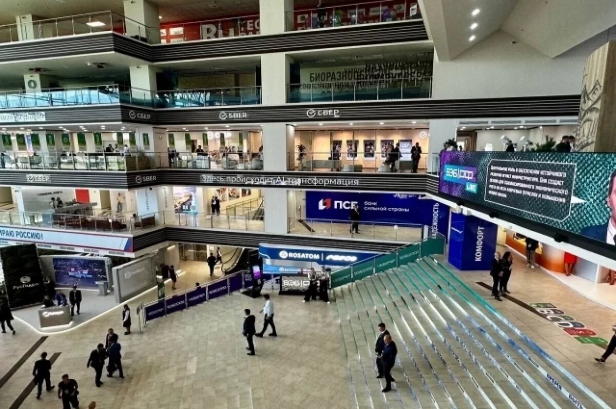    Сейчас подписано 283 соглашения на общую сумму более 6 триллионов 40 миллиардов рублей