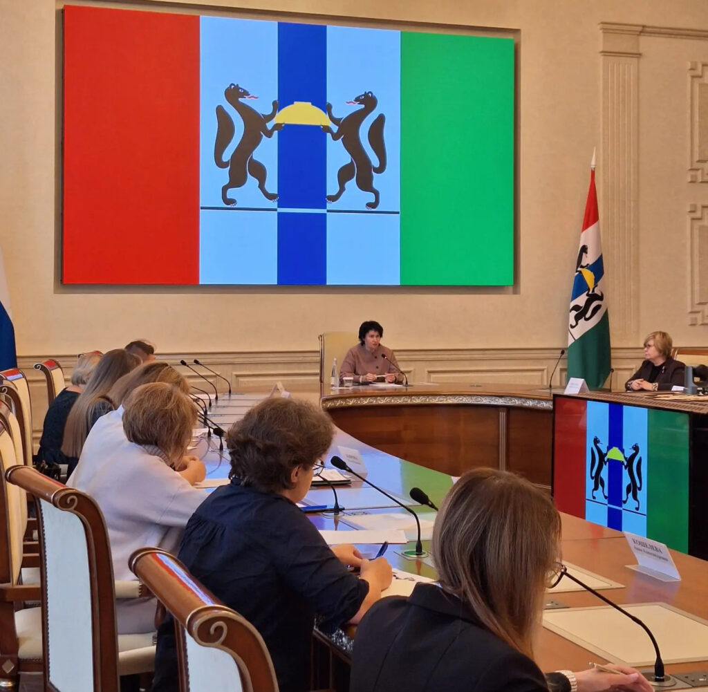    Фото пресс-службы Правительства НСО