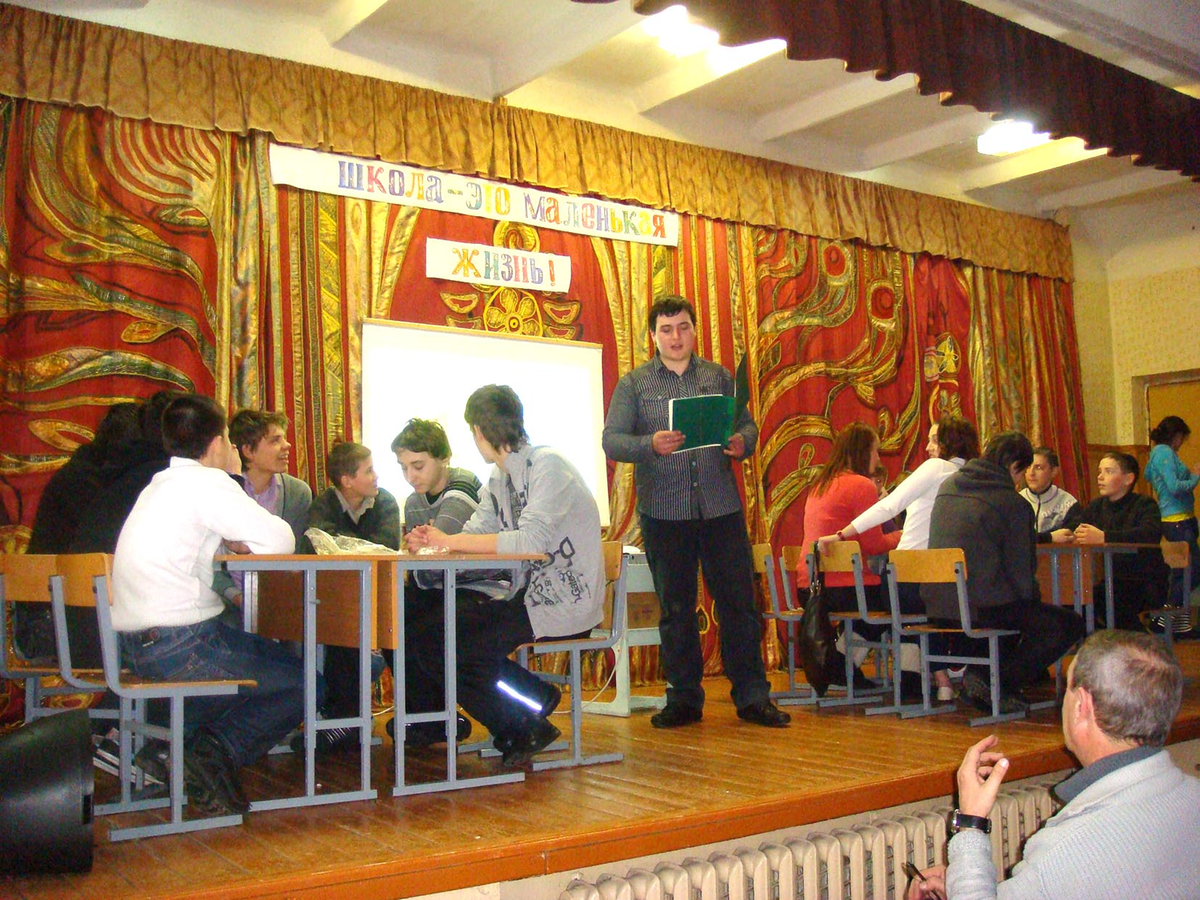 Эту ролевую игру можно провести, например, на классном часе.