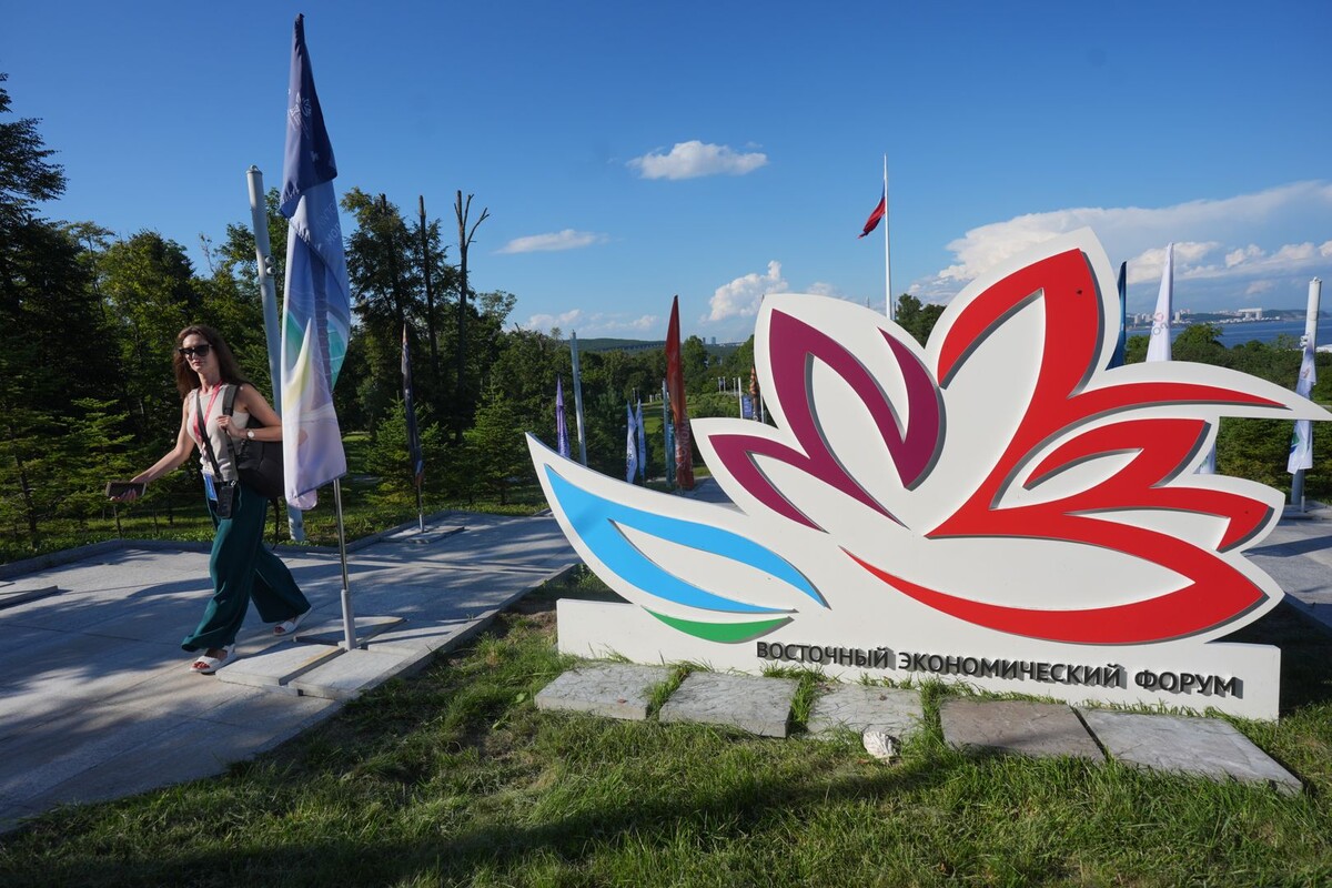     / Источник: © ИЗВЕСТИЯ/Андрей Эрштрем