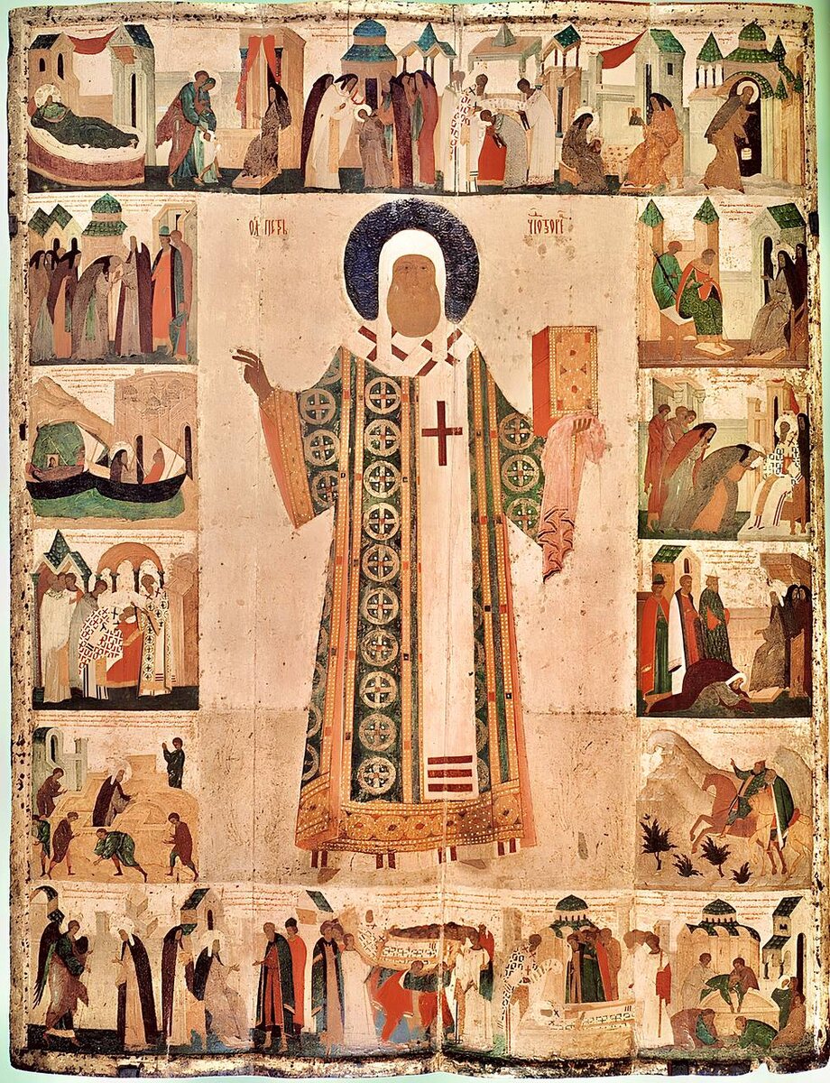 Святой Петр Московский