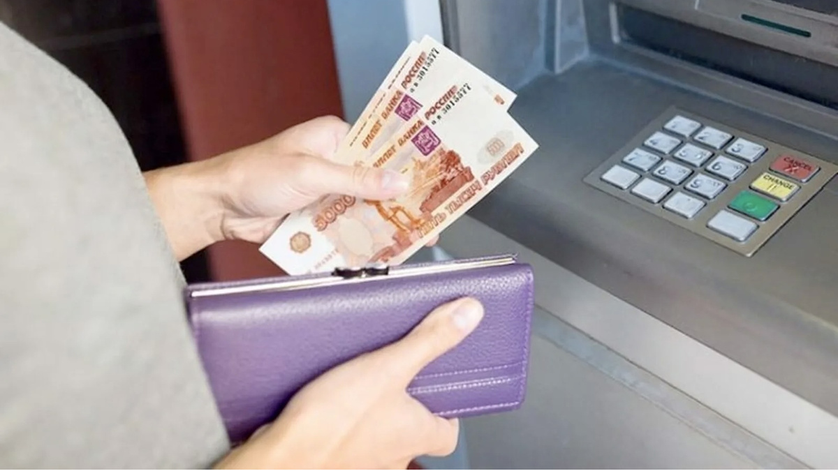 Правила снятия налички: когда даже 3000 рублей — повод для расследования