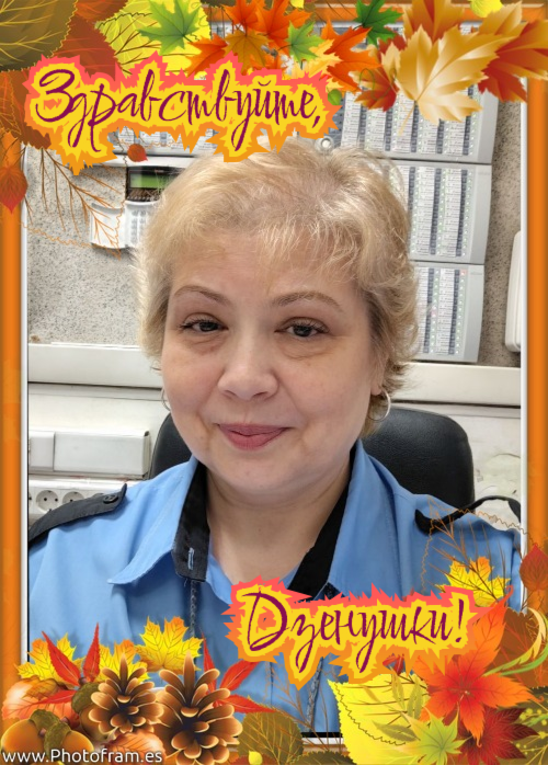 Осенний привет. Хотелось цветов хохломы. Фотоколлаж автора 