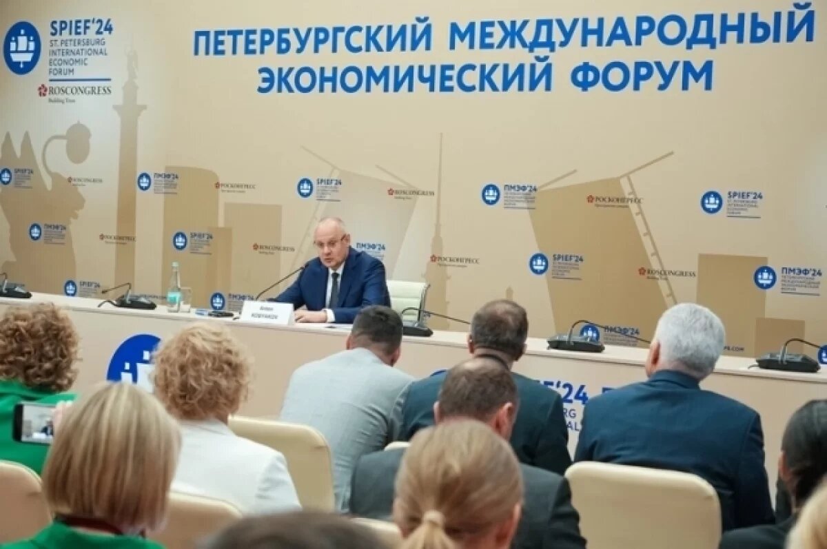    Участниками мероприятий ВЭФ-2025 стали 8,4 тыс. представителей 75 стран