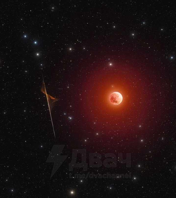 Скрин с кадра ТГ мэш