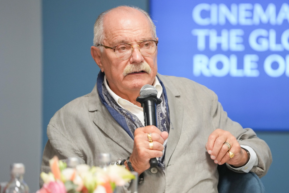    Александр Жолобов/Росконгрес