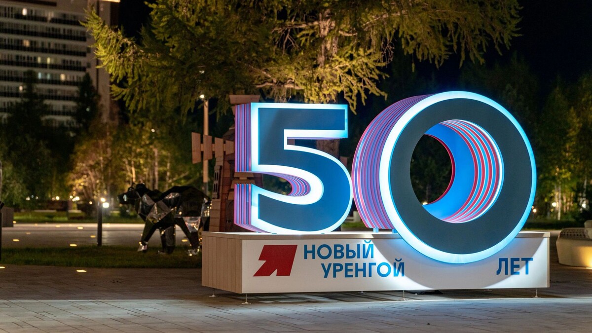    Фото: Сергей Зубков/«Ямал-Медиа»