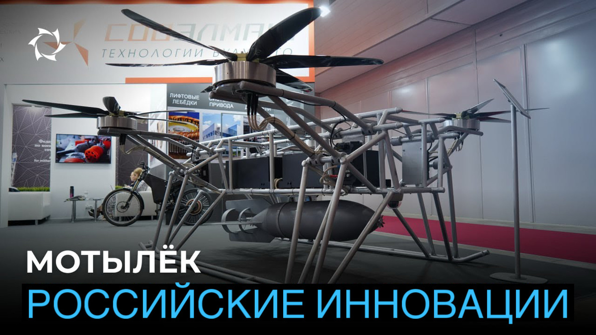 фото с Армия 2024г