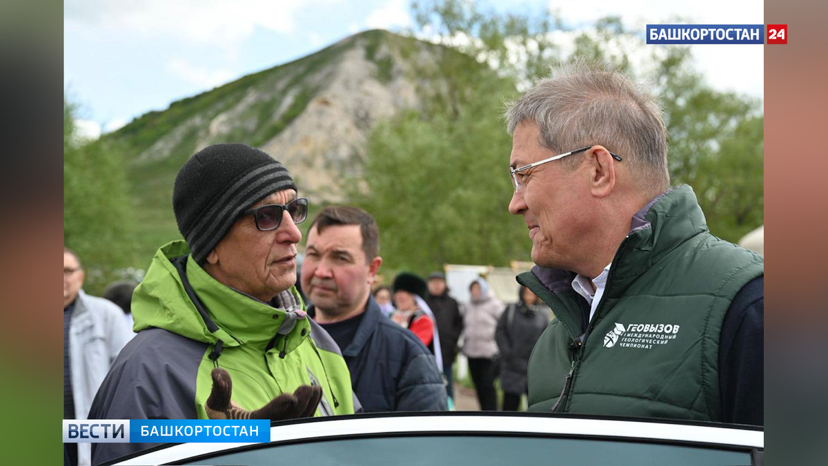    Башкирский «Торатау» включили в Глобальную сеть геопарков ЮНЕСКО