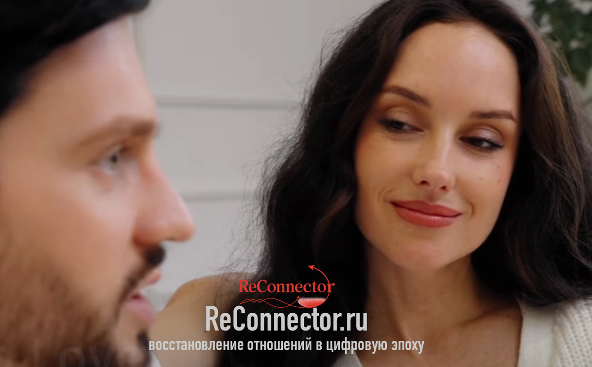 Танец Двух Сердец: Искусство Воссоздания Брака в Одиночестве