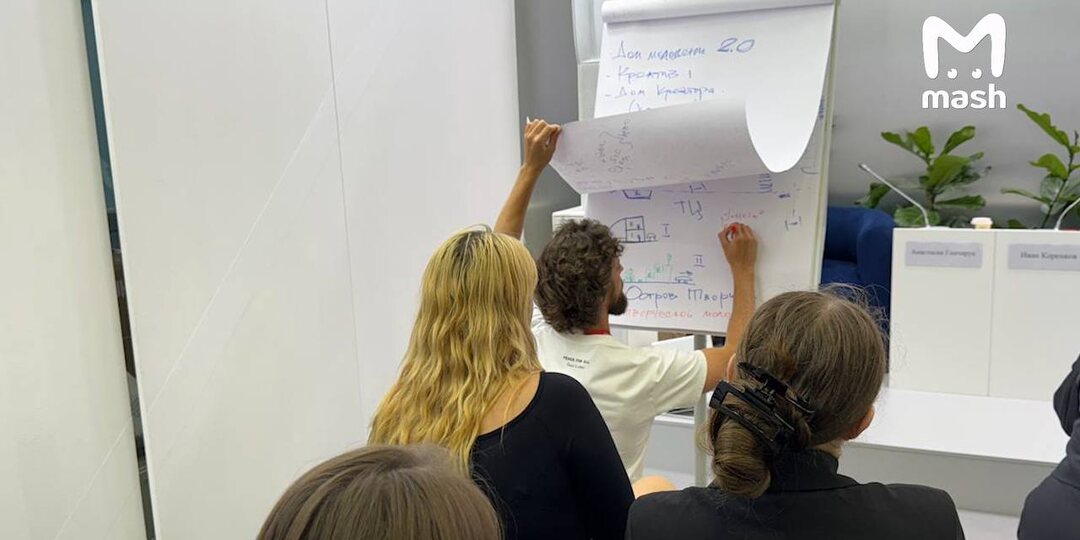 Молодёжь не перестаёт учиться