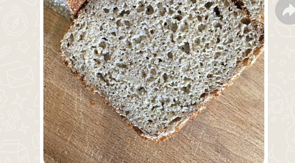 Негативное влияние глютена на пищеварение - проявляется по-разному у разных людей