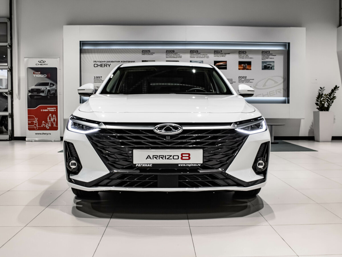 🚀 CHERY в РЕГИНАС – Эксклюзивные условия на покупку автомобилей CHERY✨ ВЫГОДНЫЕ УСЛОВИЯ ДЛЯ ВАС✔ Авторассрочка от 0,01% – специальная программа с Совкомбанком (до 84 месяцев)✔ Без первоначального взноса – получите новый CHERY уже сегодня✔ Мгновенное одобрение – решение по кредиту за 15 минут✔ Минимальный пакет документов – только паспорт и водительское удостоверение✔ Выгоды до 600 000 ₽🔄 TRADE-IN С ВЫГОДОЙ ДО 400 000 ₽✔ Мгновенный выкуп вашего автомобиля – быстро и прозрачно✔ Юридическая гарантия – безопасность каждой сделки.🎁 ПРЕИМУЩЕСТВА ОТ РЕГИНАС✅ Гарантия 5 лет или 150 000 км – уверенность в качестве✅ Любые способы оплаты: наличные, безнал, Trade-in, кредит, лизинг✅ Весь модельный ряд в наличии – тест-драйв в день обращения✅ Современные технологии оплаты – в том числе QR-код📲 Персональный сервис:Видеопрезентация автомобиля в WhatsApp/TelegramИндивидуальный подбор модели под ваши потребности📍 Посетите наш дилерский центр:Магнитогорск, ул. Зелёный Лог, 53⏰ Ежедневно с 09:00 до 20:00Не упустите возможность стать владельцем CHERY на особых условиях!Оставьте заявку сегодня – и получите автомобиль мечты с максимальной выгодой!                                         