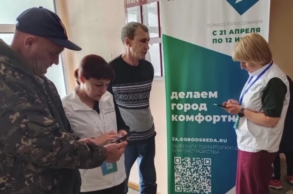    В Томской области принимают заявки на домашнее голосование