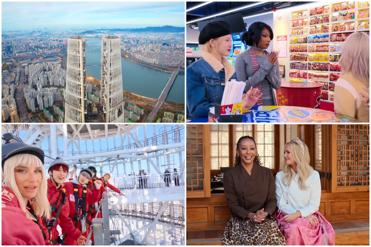 развлечения для гостей