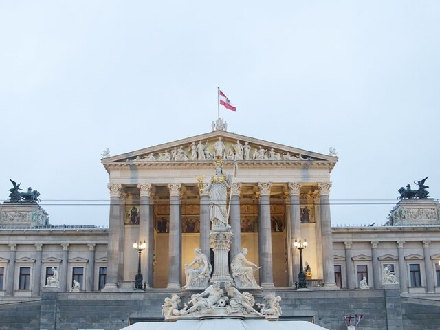    Фото: AP Photo/Heinz-Peter Bader