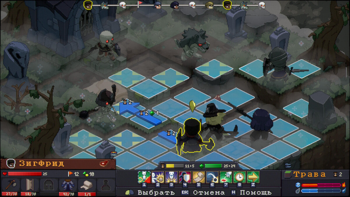    Галерея игры Never’s End