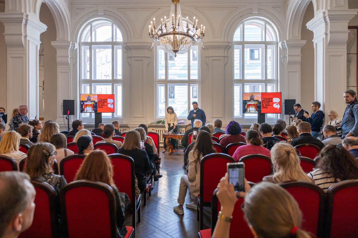 Предоставлено пресс-службой театра