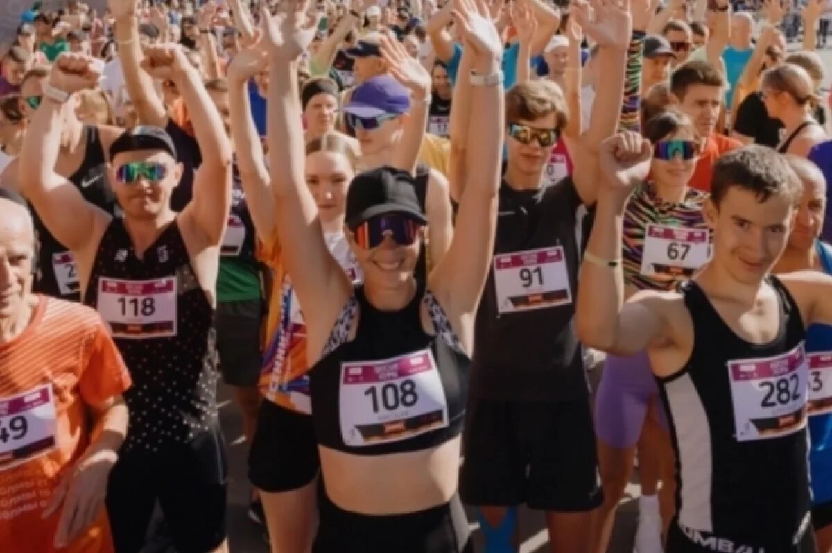    За 10 лет событие успело стать настоящим праздником спорта для кировчан и гостей города