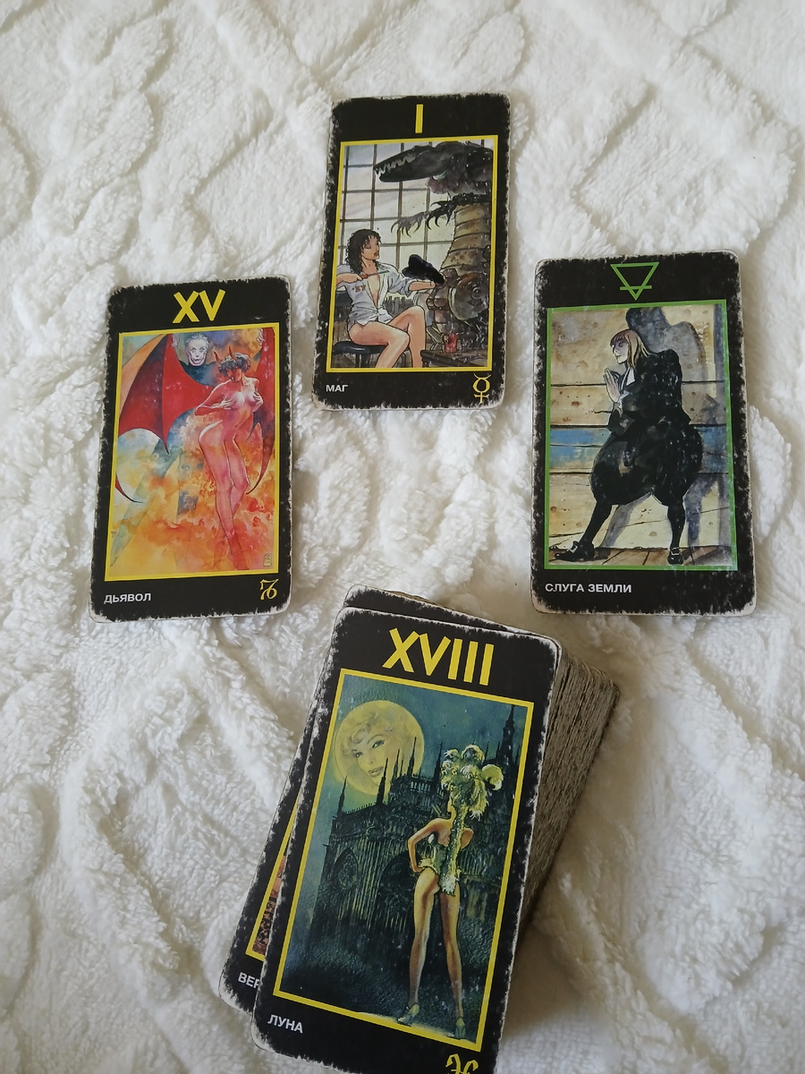 Фото автора. 