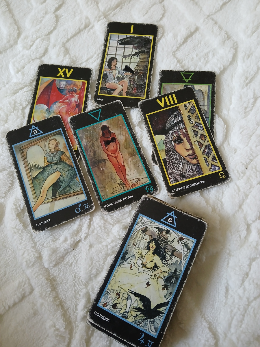 Фото автора 