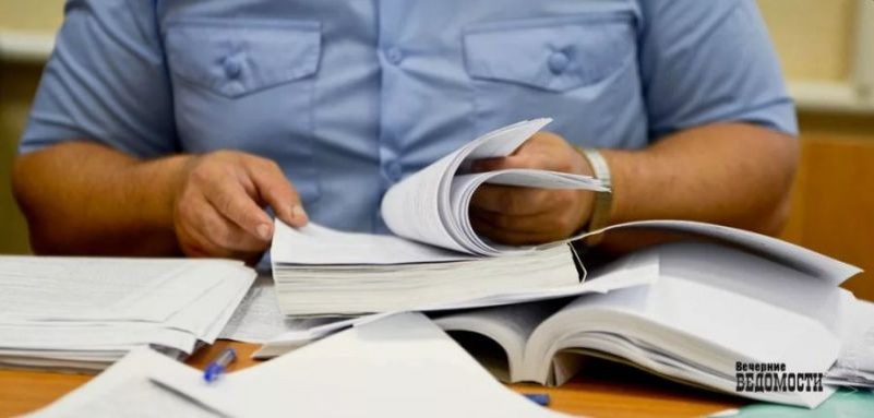     Фото: Вечерние ведомости