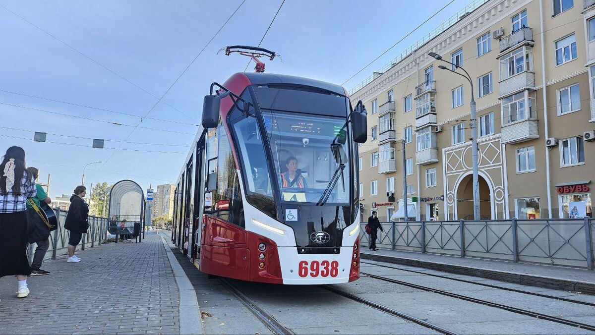    © t.me/transportperm